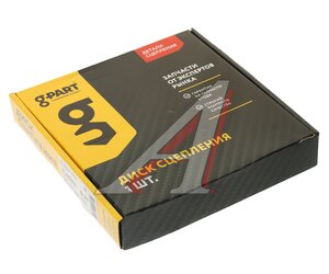 Изображение 4, GP.20690020 Диск сцепления ВАЗ-2108 G-PART (ОАО ГАЗ)