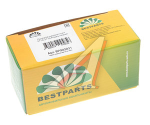 Изображение 3, BP002021 Наконечник рулевой тяги ВАЗ-2110 наружный левый BESTPARTS