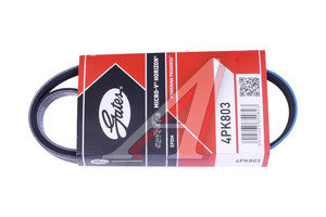 Изображение 2, 4PK803 Ремень приводной поликлиновой 4PK803 GATES