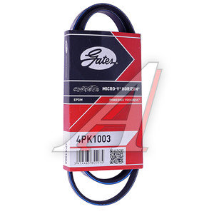 Изображение 2, 4PK1003 Ремень приводной поликлиновой 4PK1003 GATES
