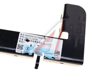 Изображение 3, DZ16251240086 Кронштейн SHACMAN SHAANXI X6000 брызговика переднего правый OE