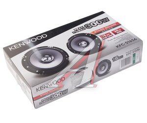Изображение 6, KFC-S1656 Колонки коаксиальные 6" (16см) 30Вт KENWOOD