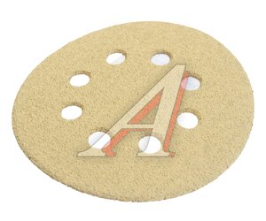 Изображение 1, AF-GC-125-8-60 Круг шлифовальный на липучке D125 P60 8 отверстий ABRAFORM