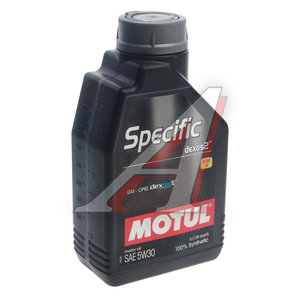 Изображение 2, 102638 Масло моторное SPECIFIC DEXOS2 5W30 синт.1л (Уценка) MOTUL