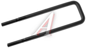 Изображение 1, 55225-5K500 Стремянка HYUNDAI HD65, 72, 78 рессоры задней OE