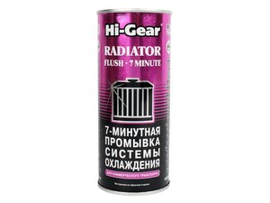 Изображение 2, HG9017 Промывка системы охлаждения 7 мин.444мл HI-GEAR