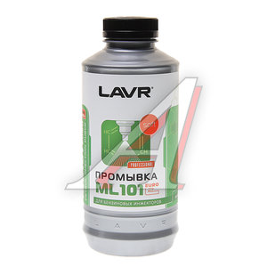 Изображение 1, Ln2007 Жидкость для установки ML-101 EURO по очистке инжекторов 1л LAVR