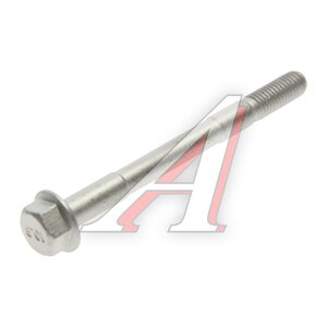 Изображение 1, 79-21035-SX Болт AUDI Q5 (08-) рычага подвески передней STELLOX