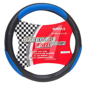 Изображение 1, MIS-LT34A BK/BL (M) Оплетка руля (M) 37-39см черно-синяя кожаная MISTAR
