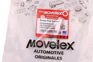 Изображение 2, K183244K50-MX Датчик износа тормозных колодок DONGFENG MOVELEX