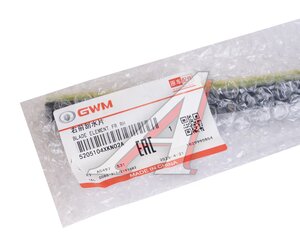 Изображение 3, 5205104XKN02A Щетка стеклоочистителя HAVAL F7 (24-) правая OE