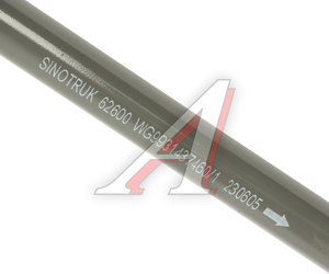 Изображение 4, WG9931437460 Тяга рулевая SITRAK HOWO T5G SITRAK C7H продольная OE