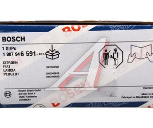 Изображение 8, 1987946591 Комплект ГРМ PEUGEOT 406 (00-) (2.2D) CITROEN C5 (02-) BOSCH