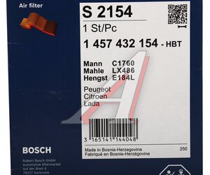 Изображение 5, 1457432154 Фильтр воздушный PEUGEOT Partner (08-) CITROEN Berlingo (08-) BOSCH