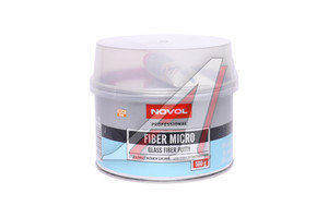 Изображение 1, 1231 Шпатлевка со стекловолокном FIBERMIKRO 0.5кг NOVOL