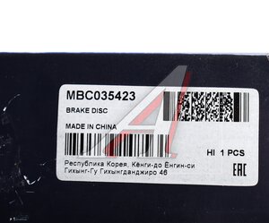 Изображение 5, MBC035423 Диск тормозной MERCEDES A (W168) передний (1шт.) MANDO