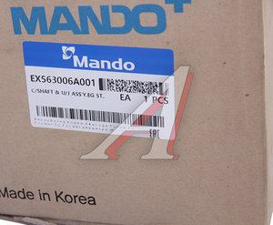 Изображение 6, EX563006A001 Колонка рулевая HYUNDAI HD120 в сборе MANDO