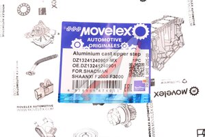 Изображение 3, DZ13241240901-MX Подножка SHACMAN SHAANXI F2000 F3000 верхняя MOVELEX