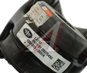 Изображение 4, 1001065-50V/A Кронштейн FAW J6 двигателя задний в сборе OE