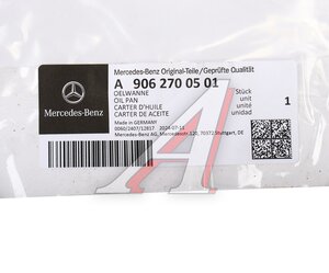 Изображение 3, A9062700501 Поддон масляный MERCEDES Sprinter OE