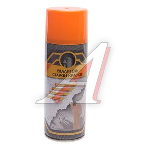 Изображение 1, K32B Смывка краски аэрозоль PAINT REMOVER 450мл DG