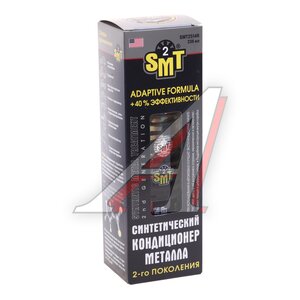 Изображение 5, SMT2514R Кондиционер металла синтетический 250мл SMT2
