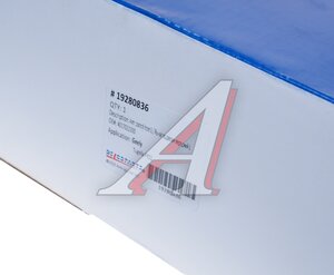 Изображение 4, 19280836 Рычаг подвески GEELY Tugela передней нижний левый DELCOPARTS