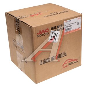 Изображение 4, 3519020Q3217 Камера тормоза JAC передняя правая OE