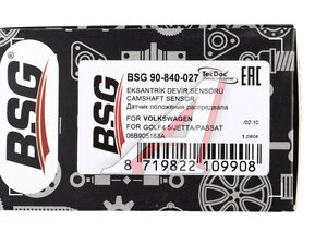 Изображение 6, BSG90840027 Датчик положения распредвала VW Passat (00-05) BSG