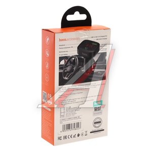 Изображение 5, E59 black Устройство зарядное в прикуриватель с трансмиттером (bluetooth, hands free) HOCO