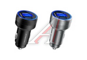 Изображение 1, Z6 Устройство зарядное в прикуриватель 2USB 12V