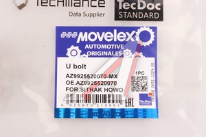 Изображение 6, AZ9925520070-MX Стремянка SITRAK HOWO рессоры задней MOVELEX