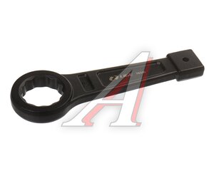 Изображение 1, LG-70336 Ключ накидной 36мм ударный односторонний L=205мм LIGE