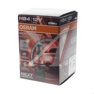 Изображение 4, 9006NL Лампа 12V HB4 51W P22d +150% 3950K Night Breaker Laser OSRAM