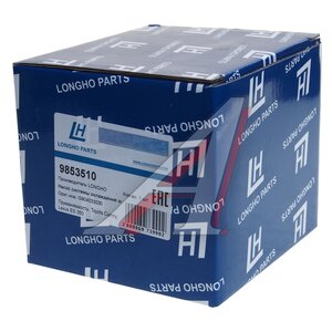 Изображение 4, 9853510 Насос водяной TOYOTA Camry системы охлаждения дополнительный LONGHO