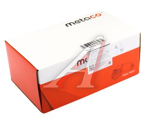 Изображение 4, 6860-034 Мотор-редуктор стеклоочистителя BMW X5 (E70) METACO