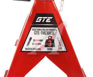 Изображение 6, GTE-TH53003E Стойка ремонтная 3т h=300-444мм 2шт GTE