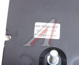 Изображение 4, 56.3776А Фонарь задний КАМАЗ, МАЗ, УРАЛ правый 24V с жгутом ЕВРОСВЕТ