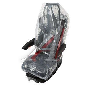 Изображение 1, WG1662511243 Сиденье SITRAK водителя в сборе OE