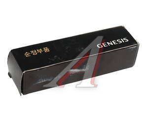 Изображение 4, 18870-11071 Свеча зажигания HYUNDAI Genesis G80 OE