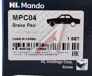 Изображение 5, MPC04 Колодки тормозные RENAULT Megane 2, Scenic 2 передние (4шт.) MANDO