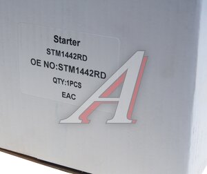 Изображение 4, STM1442RD Стартер ЛАДА Largus (12-) 12В 0.8кВт KRAUF