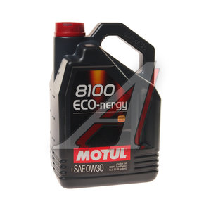 Изображение 2, 102794 Масло моторное 8100 ECO-NERGY 0W30 синт.5л MOTUL