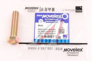 Изображение 1, MQ6021910614-MX Болт SITRAK HOWO дв.MC13 головки блока (М12х50) MOVELEX
