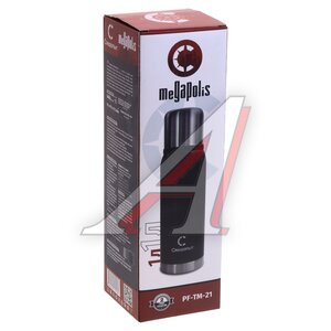 Изображение 5, PF-TM-21 Термос 1.0л широкая горловина,  сталь,  черный Megapolis СЛЕДОПЫТ