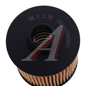 Изображение 3, BRF258 Фильтр масляный HAVAL Dargo, H6 BRAVE