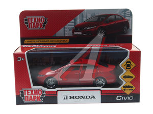 Изображение 2, CIVIC-SL Модель автомобиля HONDA Civic металлическая ТЕХНОПАРК