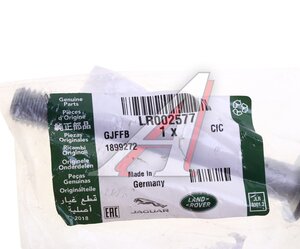 Изображение 3, LR002577 Болт LAND ROVER OE