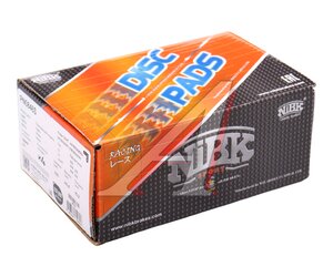 Изображение 5, PN0846S Колодки тормозные BAIC X35 (23-) задние (4шт.) NIBK