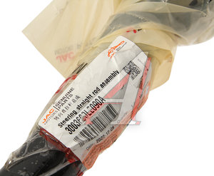 Изображение 5, 3003600LE090A Тяга рулевая JAC N120 (17-) (LE359) продольная OE